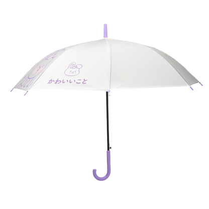 MUMUSO Long Handle Bunny Umbrella – Lavender Blush Edition