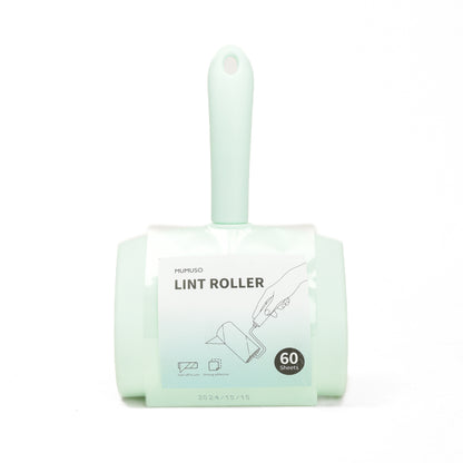 Mumuso Lint Roller