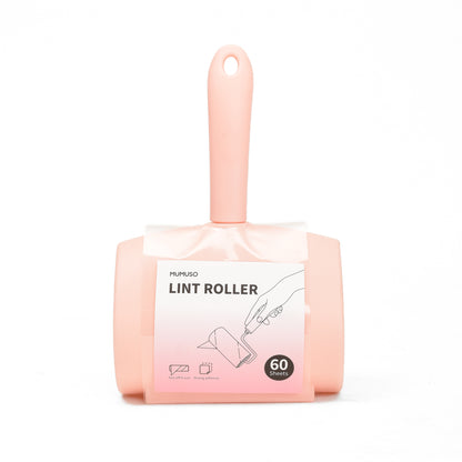 Mumuso Lint Roller