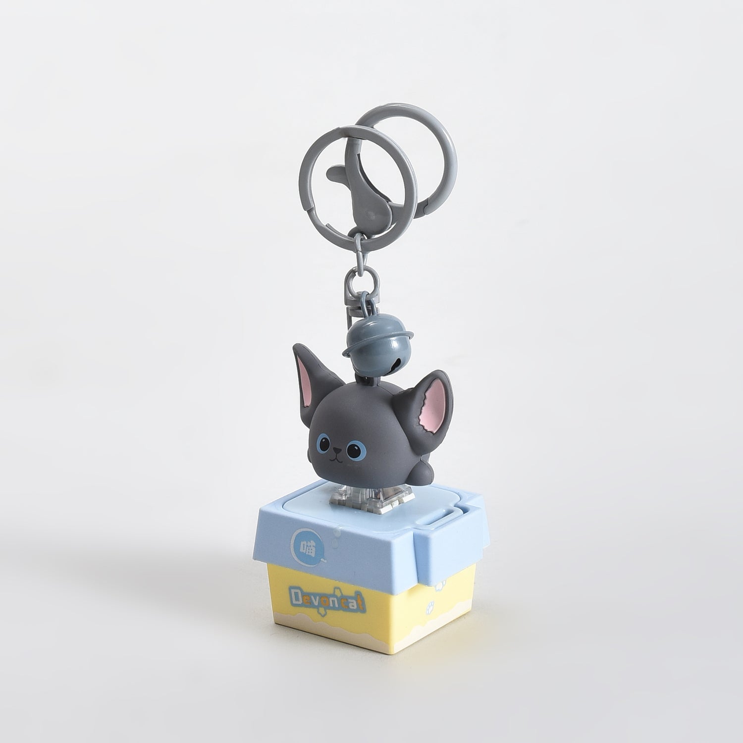 Mumuso Press-Type Sounding Cat Keychain- Makes a sound