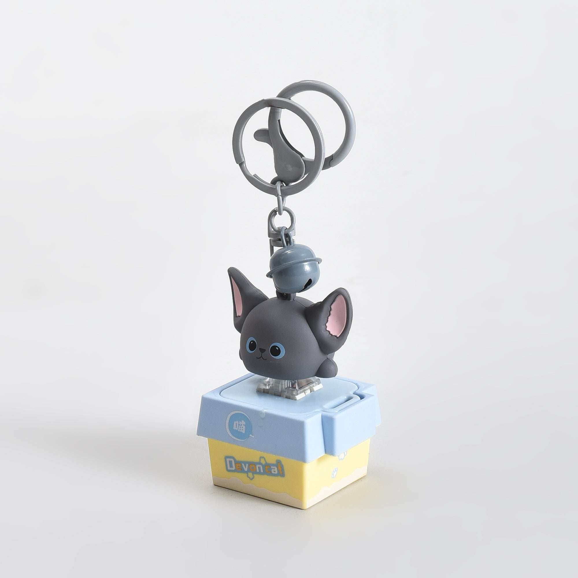 Mumuso Press-Type Sounding Cat Keychain- Makes a sound