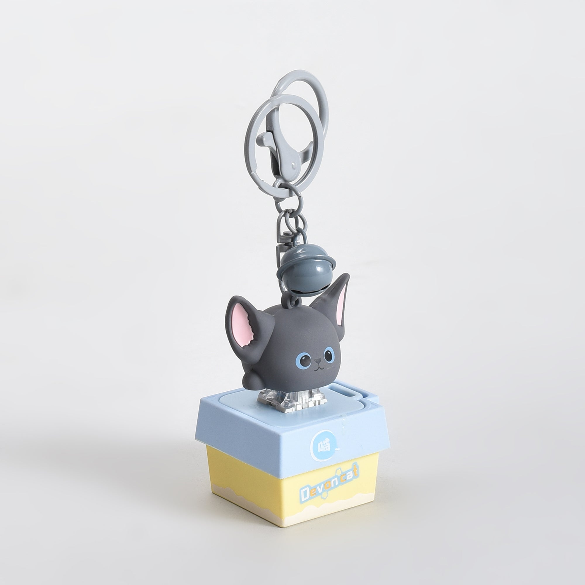 Mumuso Press-Type Sounding Cat Keychain- Makes a sound