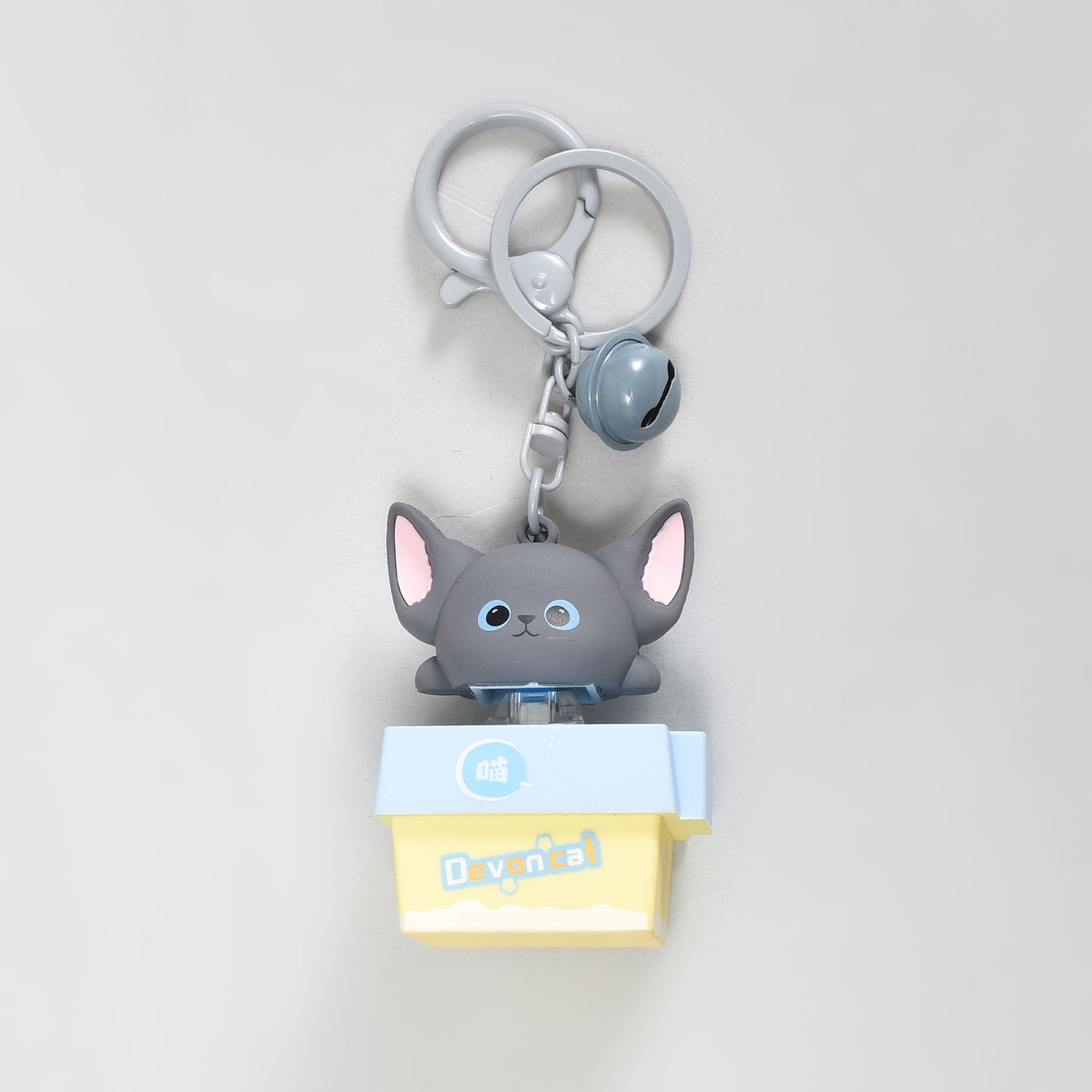 Mumuso Press-Type Sounding Cat Keychain- Makes a sound