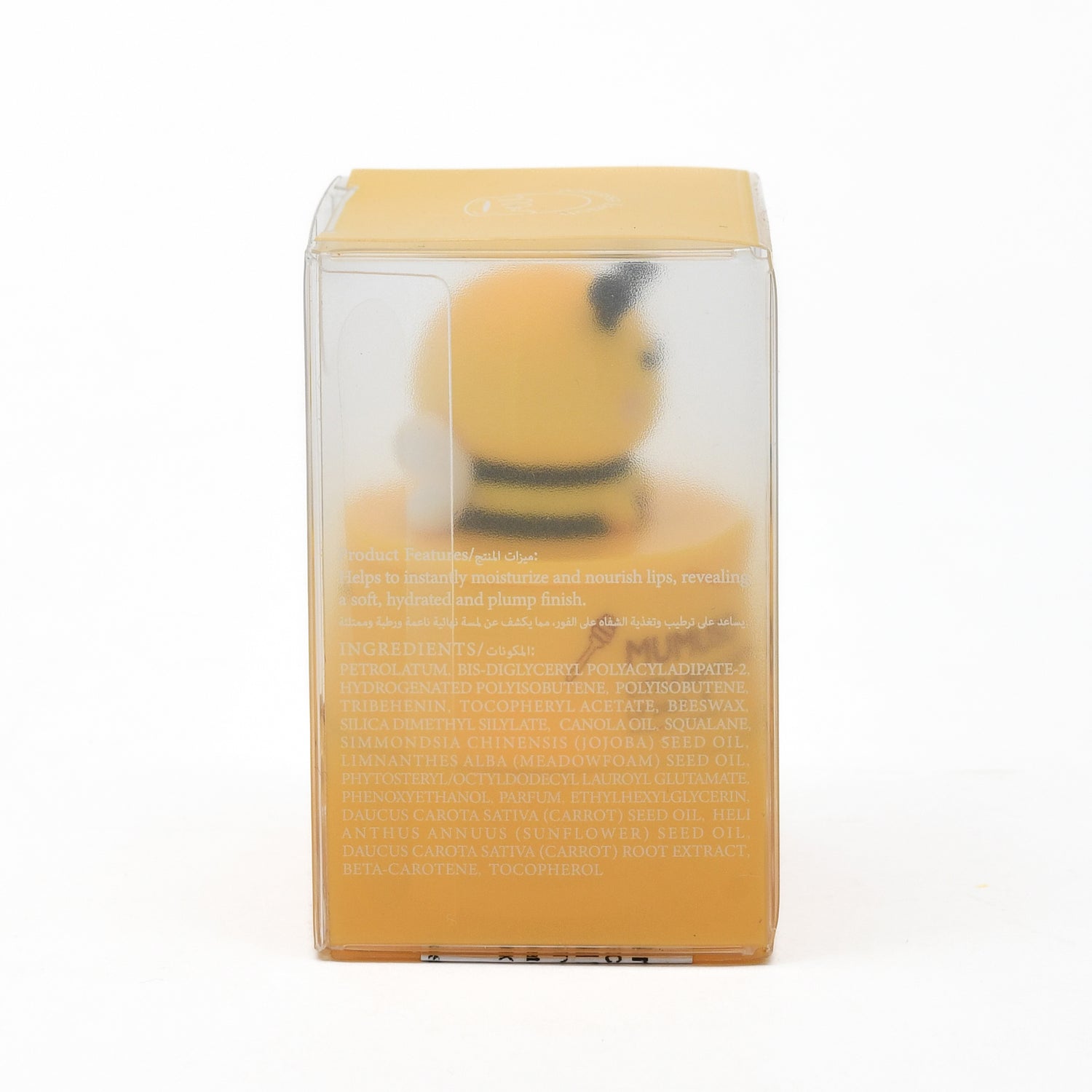 Little Bee Plumping Lip Balm- Limited Stock!