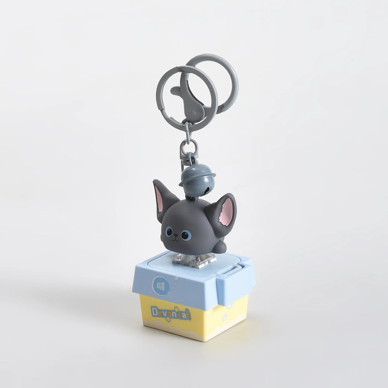 Mumuso Press-Type Sounding Cat Keychain- Makes a sound