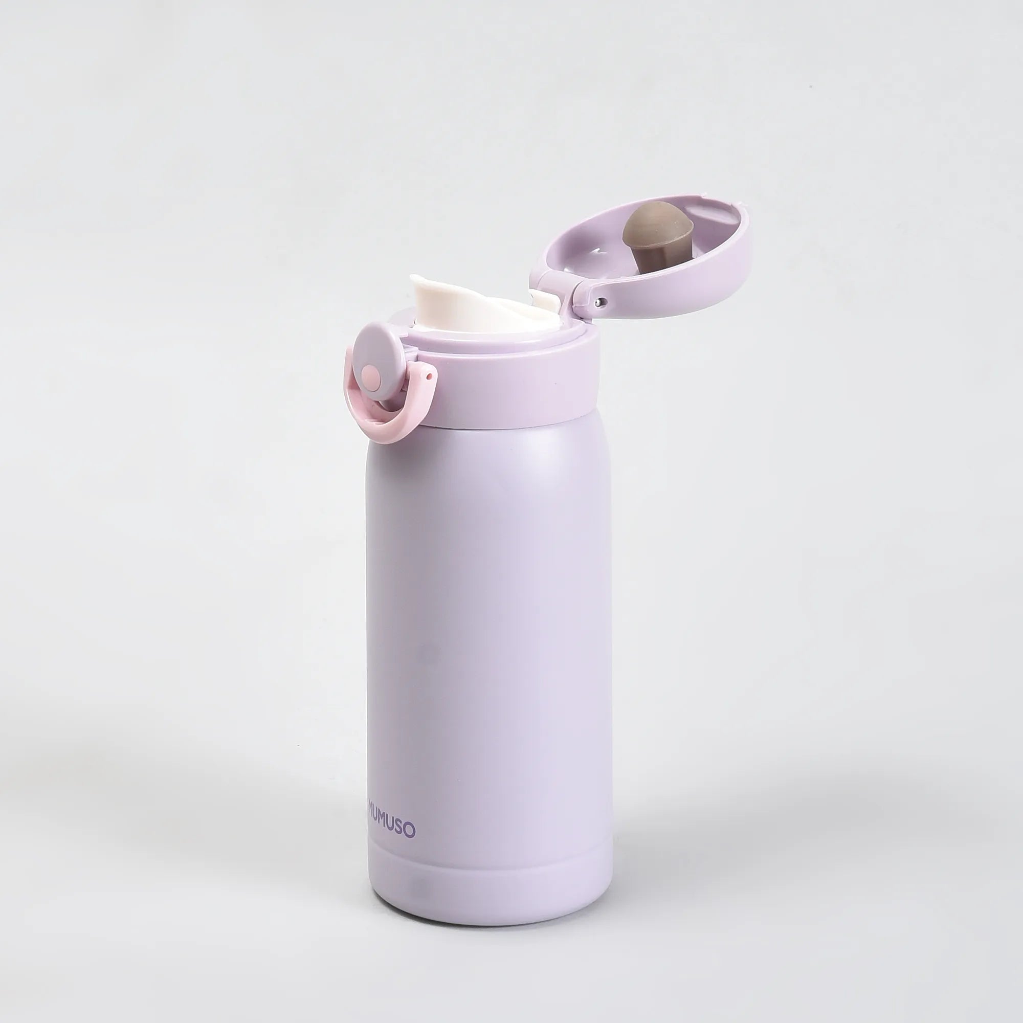 Mumuso Macaron Flip-Top Water Bottle - Purple and Yellow/ 350ml