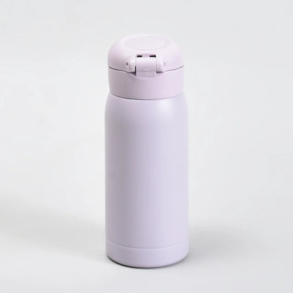 Mumuso Macaron Flip-Top Water Bottle - Purple and Yellow/ 350ml