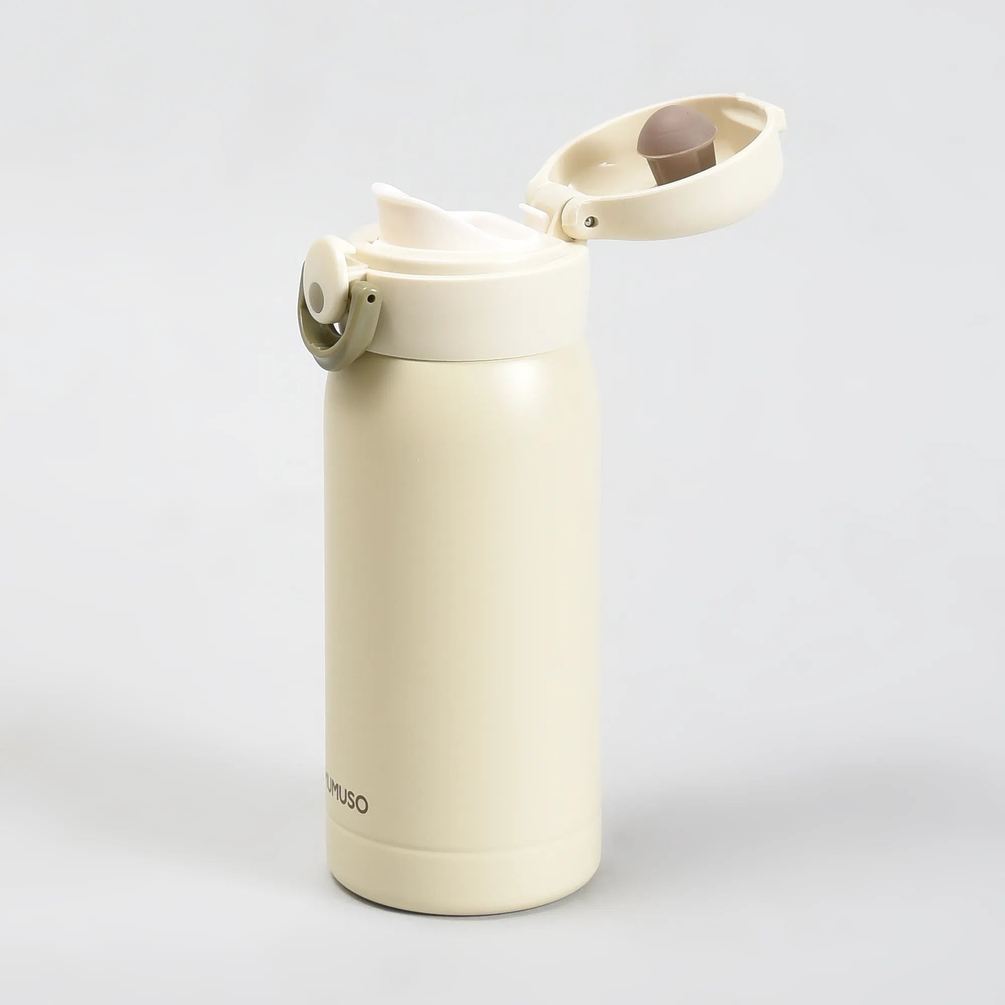 Mumuso Macaron Flip-Top Water Bottle - Purple and Yellow/ 350ml