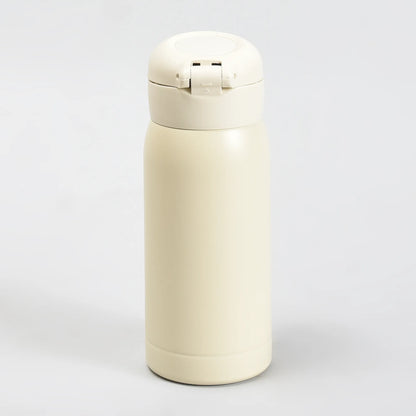 Mumuso Macaron Flip-Top Water Bottle - Purple and Yellow/ 350ml