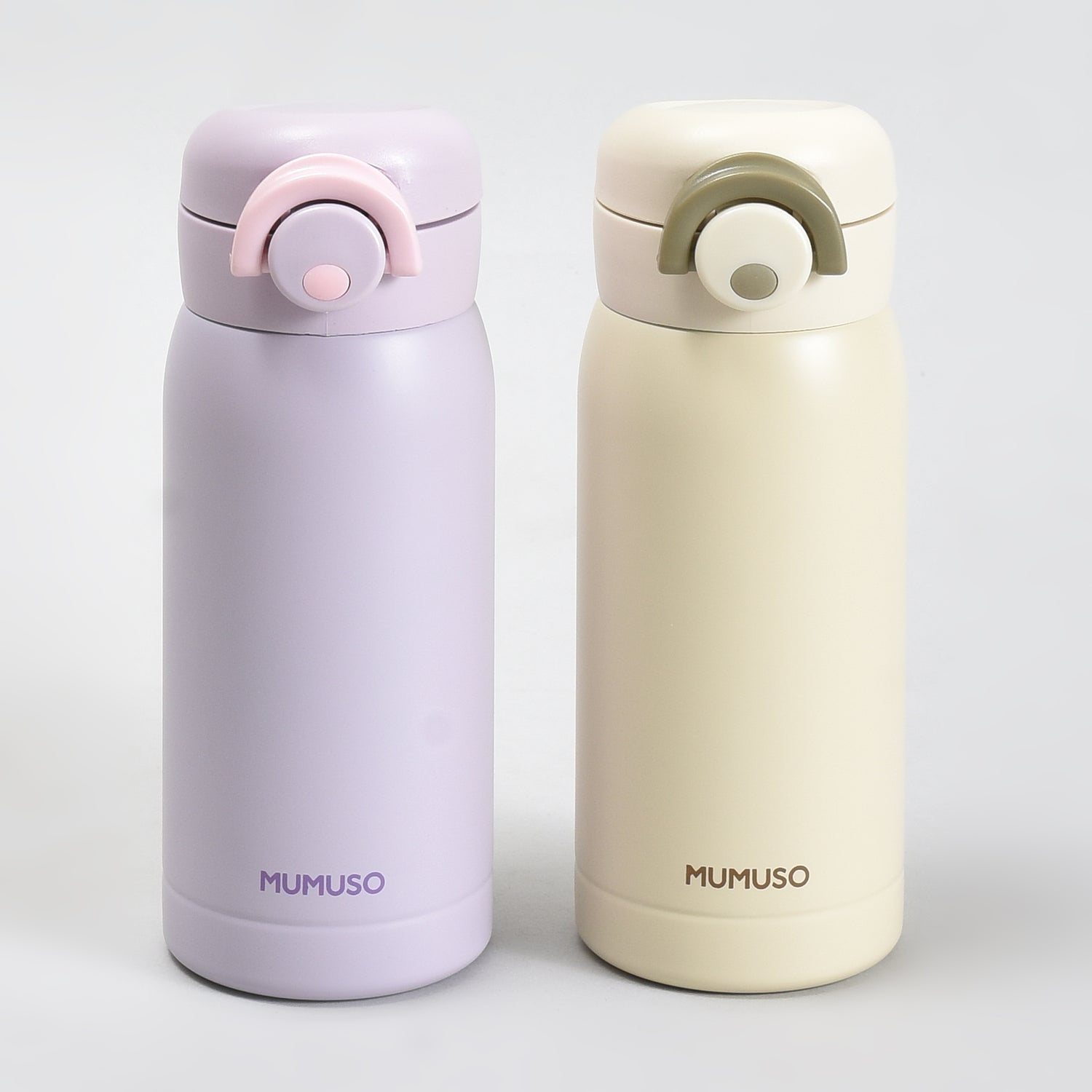 Mumuso Macaron Flip-Top Water Bottle - Purple and Yellow/ 350ml