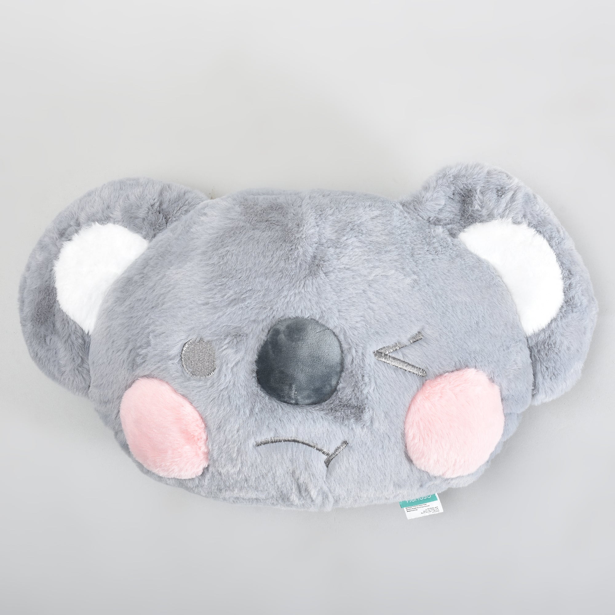 Mumuso Cute Throw Animal Pillow - Koala- Perfect For Room Decor!