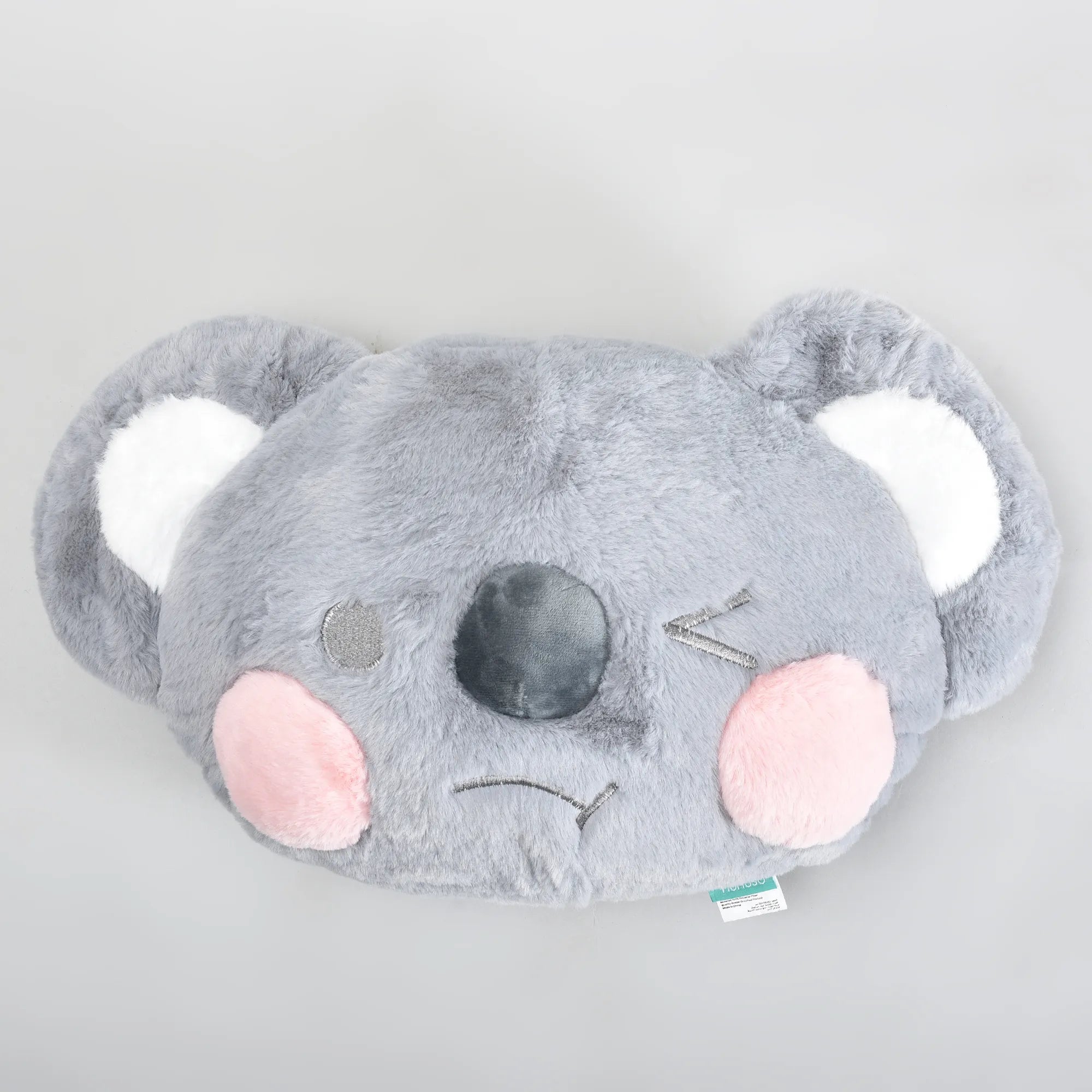 Mumuso Cute Throw Animal Pillow - Koala- Perfect For Room Decor!