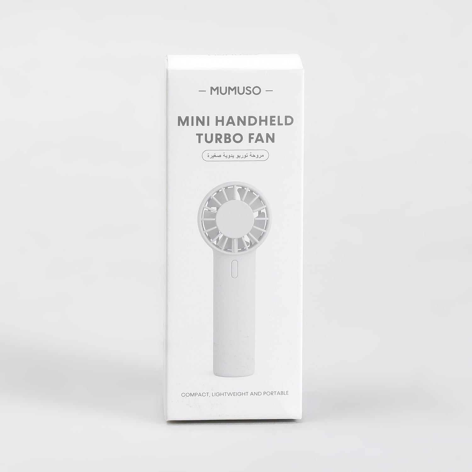 Mumuso Three Speed Airflow Mini Handheld/Mini Turbo Fan — Pink