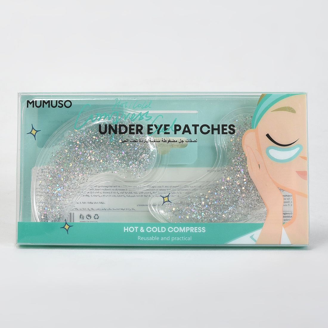 Mumuso Hot/Cold Compress Gel Under Eye Patches — Silver (1 Pair)