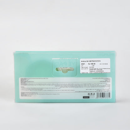 Hot/Cold Compress Gel Eye Pads — Cucumber (1 Pair)