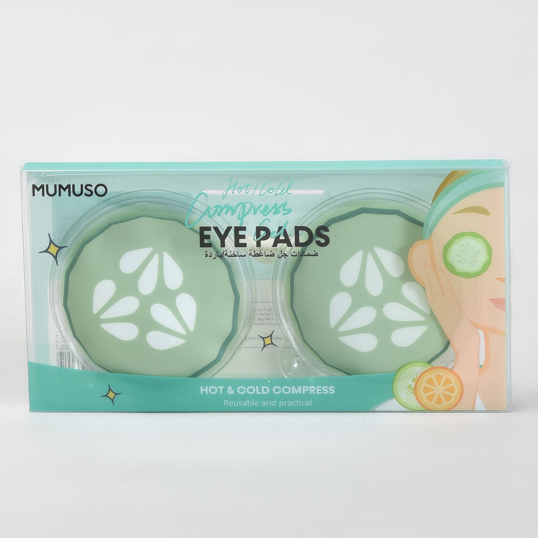 Hot/Cold Compress Gel Eye Pads — Cucumber (1 Pair)