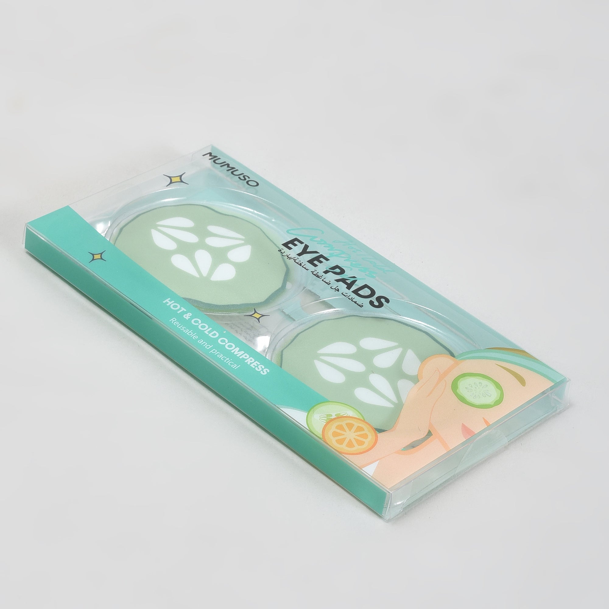 Hot/Cold Compress Gel Eye Pads — Cucumber (1 Pair)