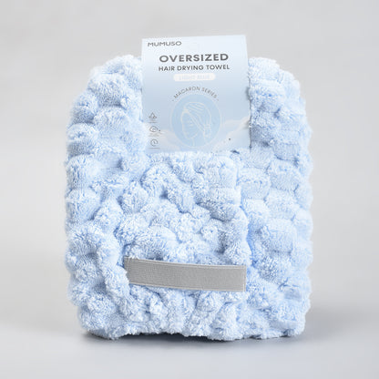 Macaron Series Oversized Hair Drying Towel — Light Blue