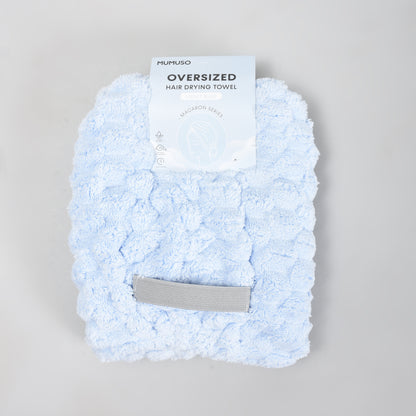 Macaron Series Oversized Hair Drying Towel — Light Blue