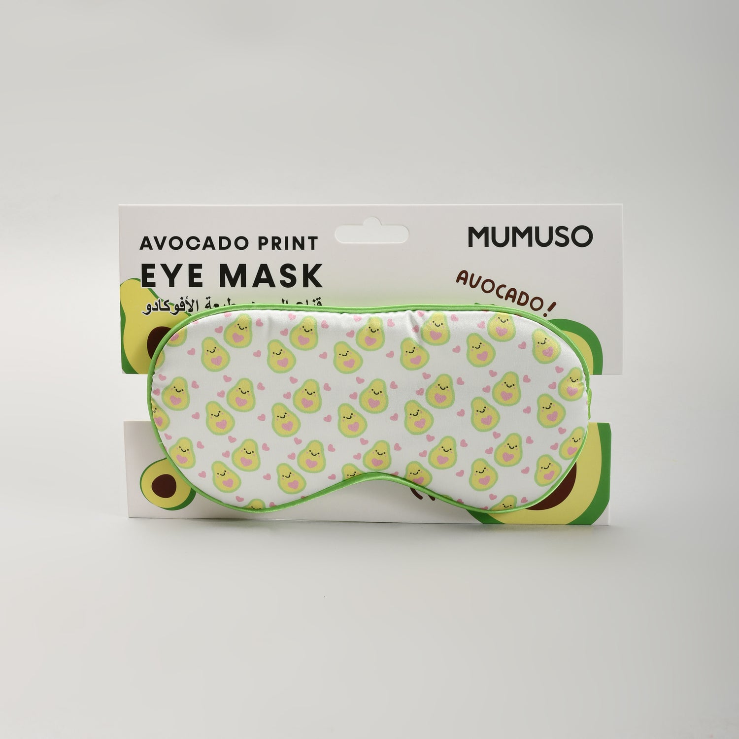 Avocado Print Sleeping Eye Mask