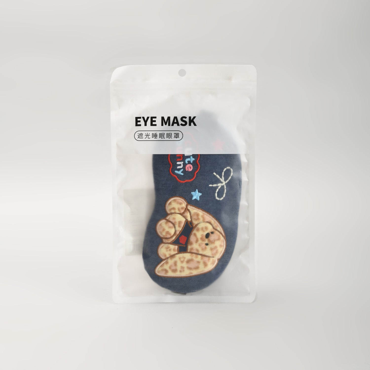 Cute Bunny Plush Eye Mask with Cooling Gel Pad- Blue