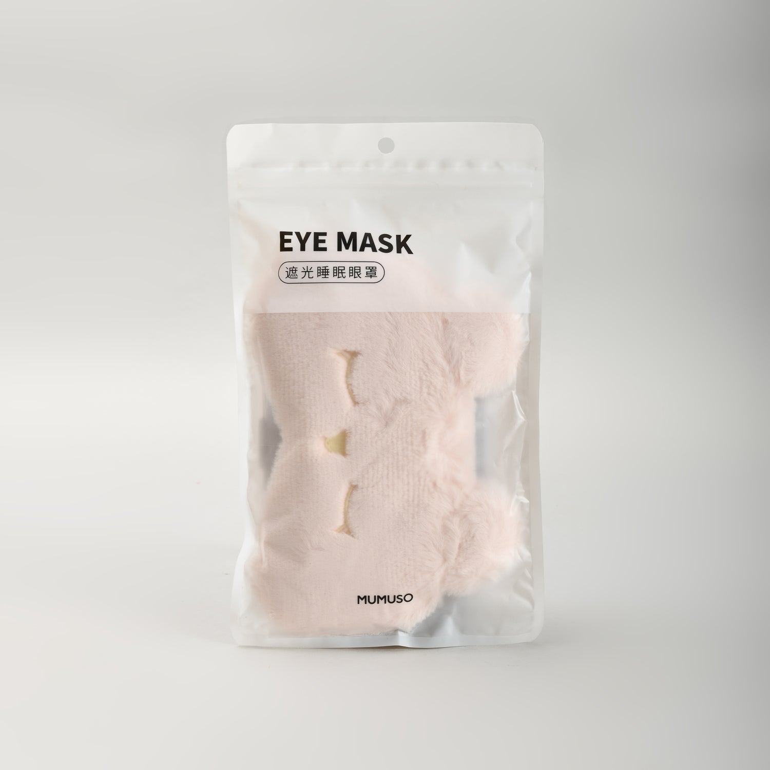 Blissful Plush Cat Sleeping Eye Mask - Pink