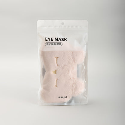 Blissful Plush Cat Sleeping Eye Mask - Pink