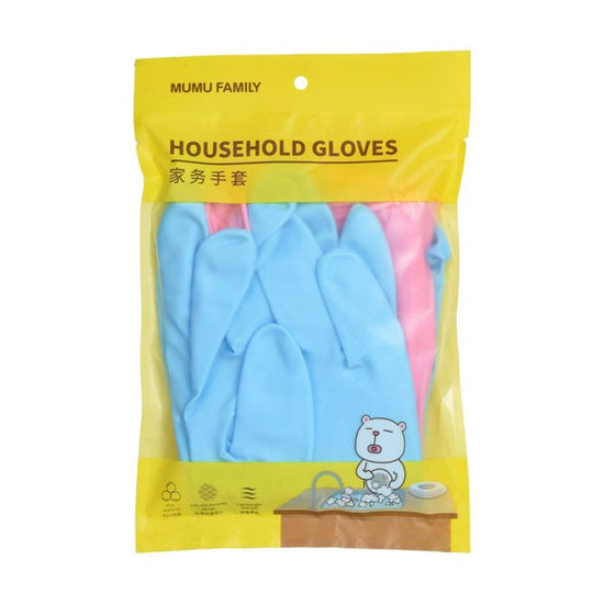 PVC Household Gloves - 2 Pairs Mumuso