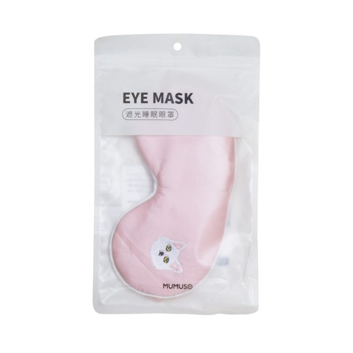 Pink Cat Eye Mask Mumuso
