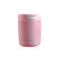 Portable Insulated Coffee Tumbler - 300 ml / Pink Mumuso