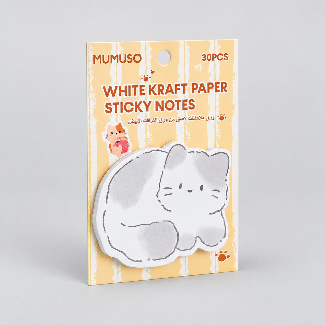 Cat-Shaped Sticky Notes - White Kraft Paper