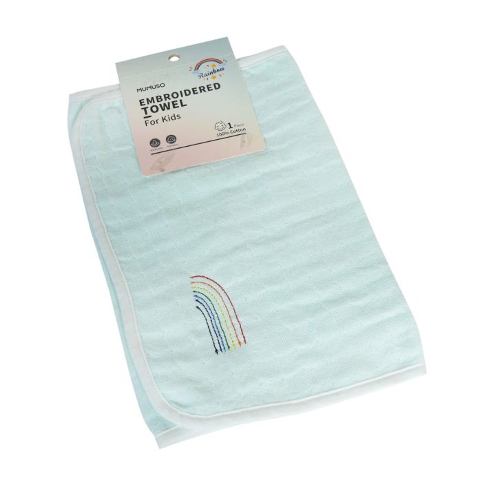 Rainbow Emroidered Towel for Kids - Green Mumuso