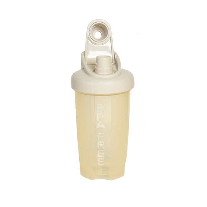 Sports Plastic Shaker Bottle - Beige Mumuso