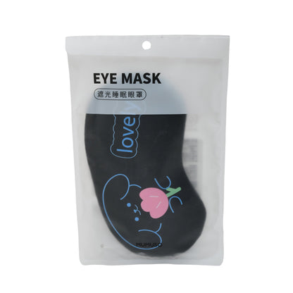 Ultimate Relaxation with Lovely Sleep Eye Mask - Black Mumuso