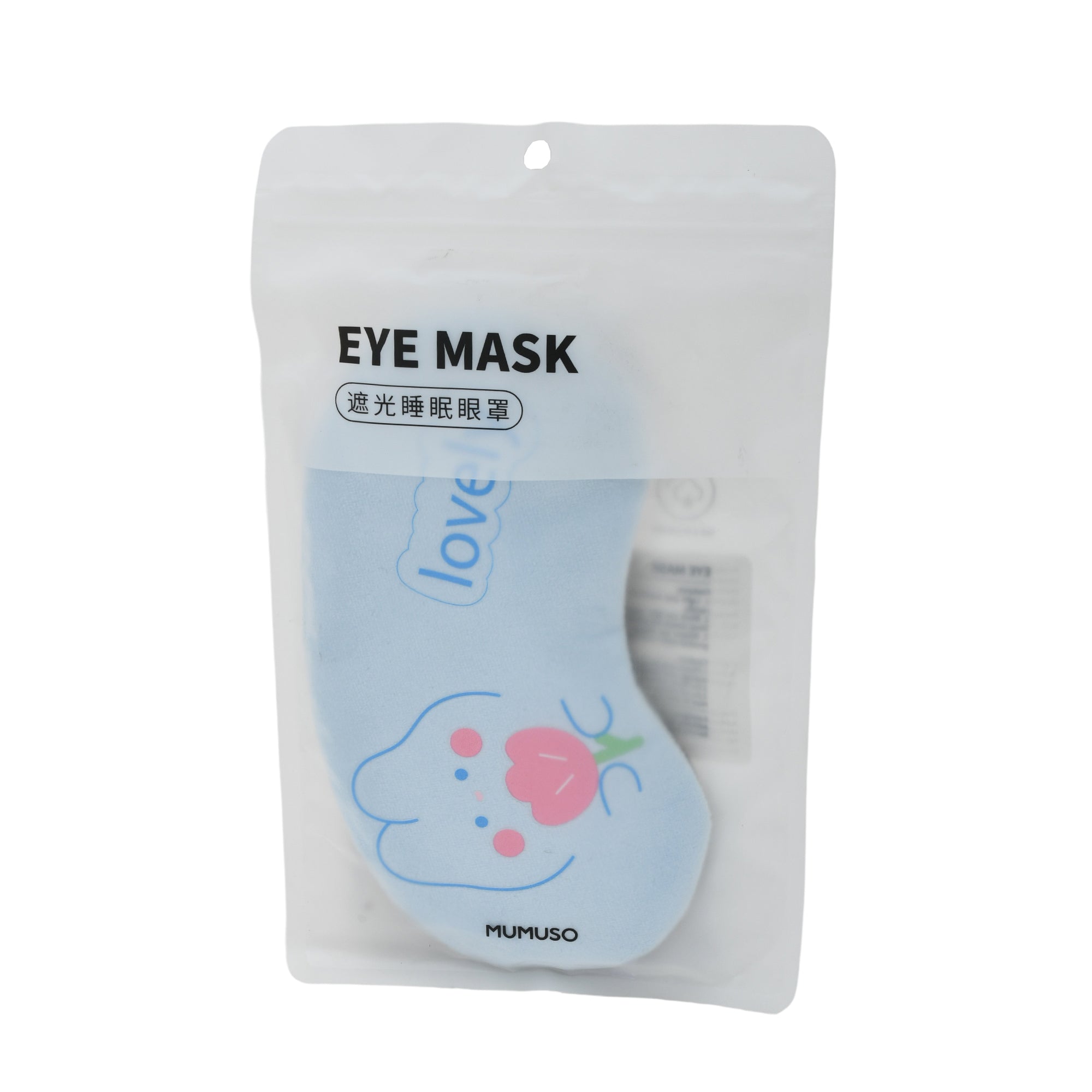 Ultimate Relaxation with Lovely Sleep Eye Mask - Blue Mumuso