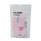 Ultimate Relaxation with Lovely Sleep Eye Mask - Pink Mumuso