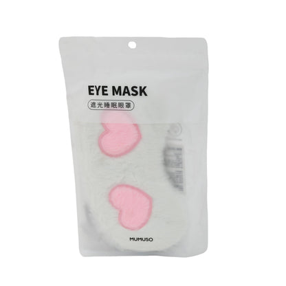 Ultimate Relaxation with Lovely Sleep Eye Mask - White Mumuso