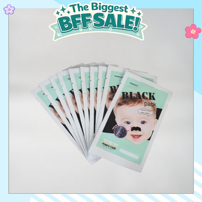 Bamboo Charcoal Oil Control Blackhead Pore Strips