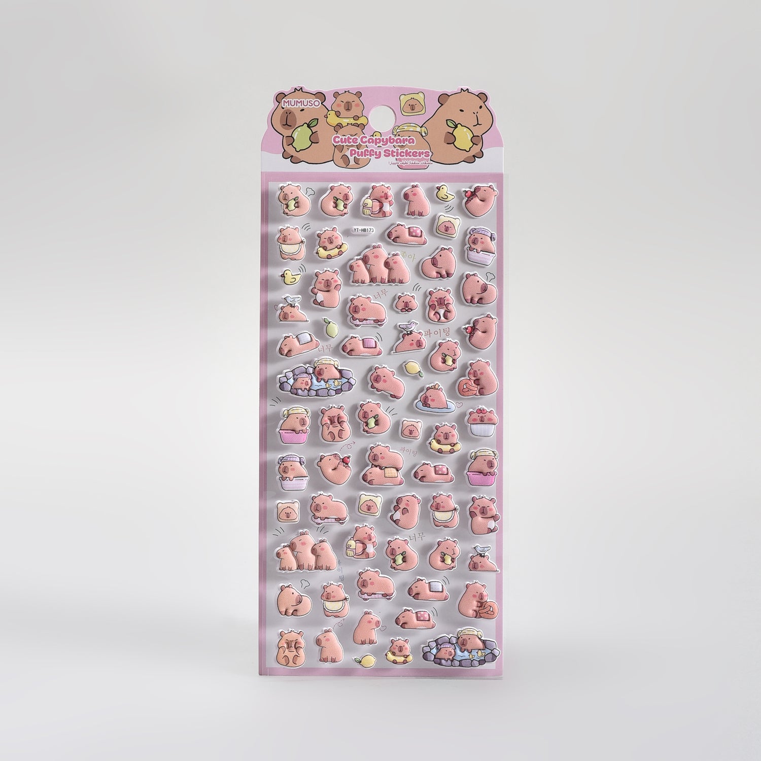 Mumuso Cute Capybara Puffy Stickers