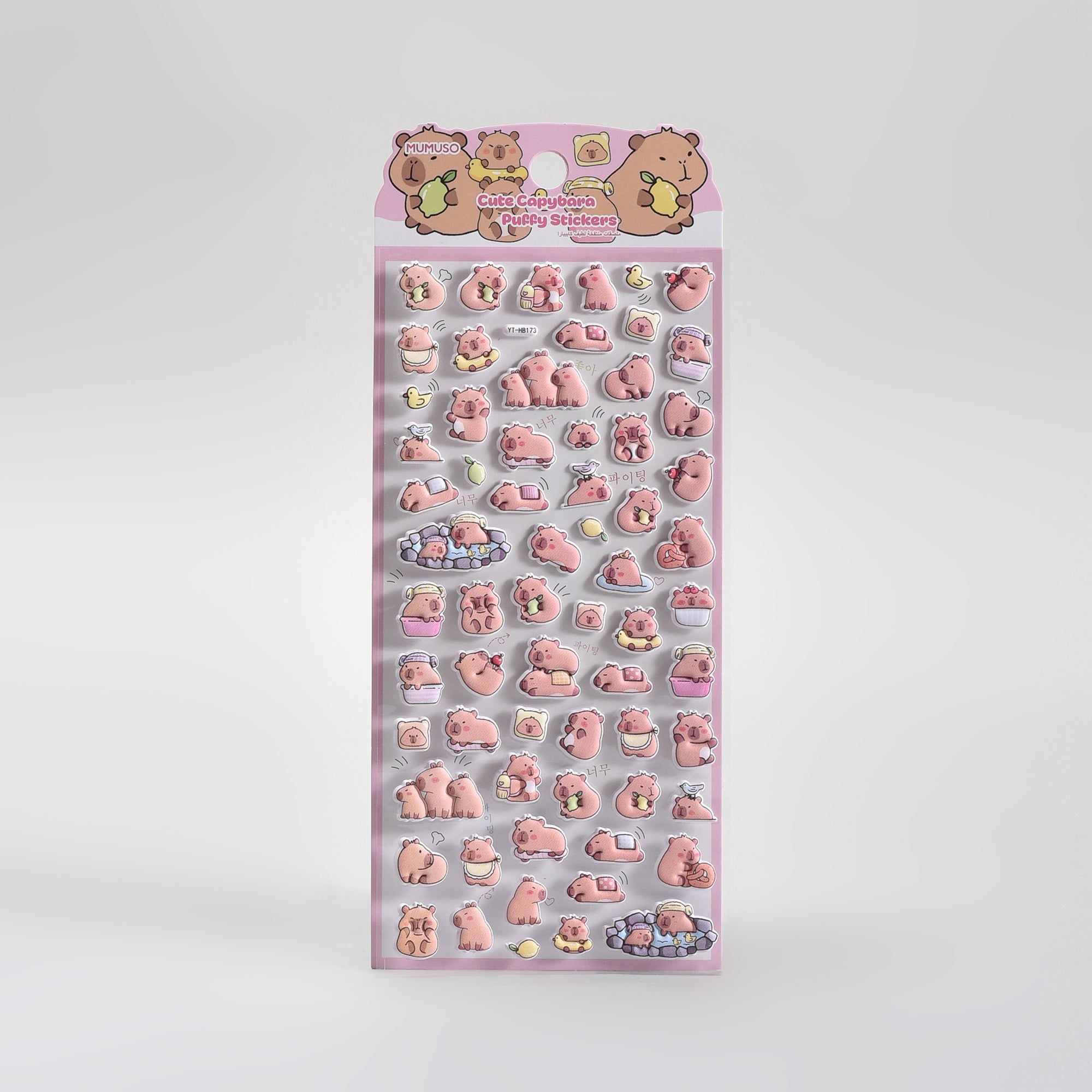 Mumuso Cute Capybara Puffy Stickers