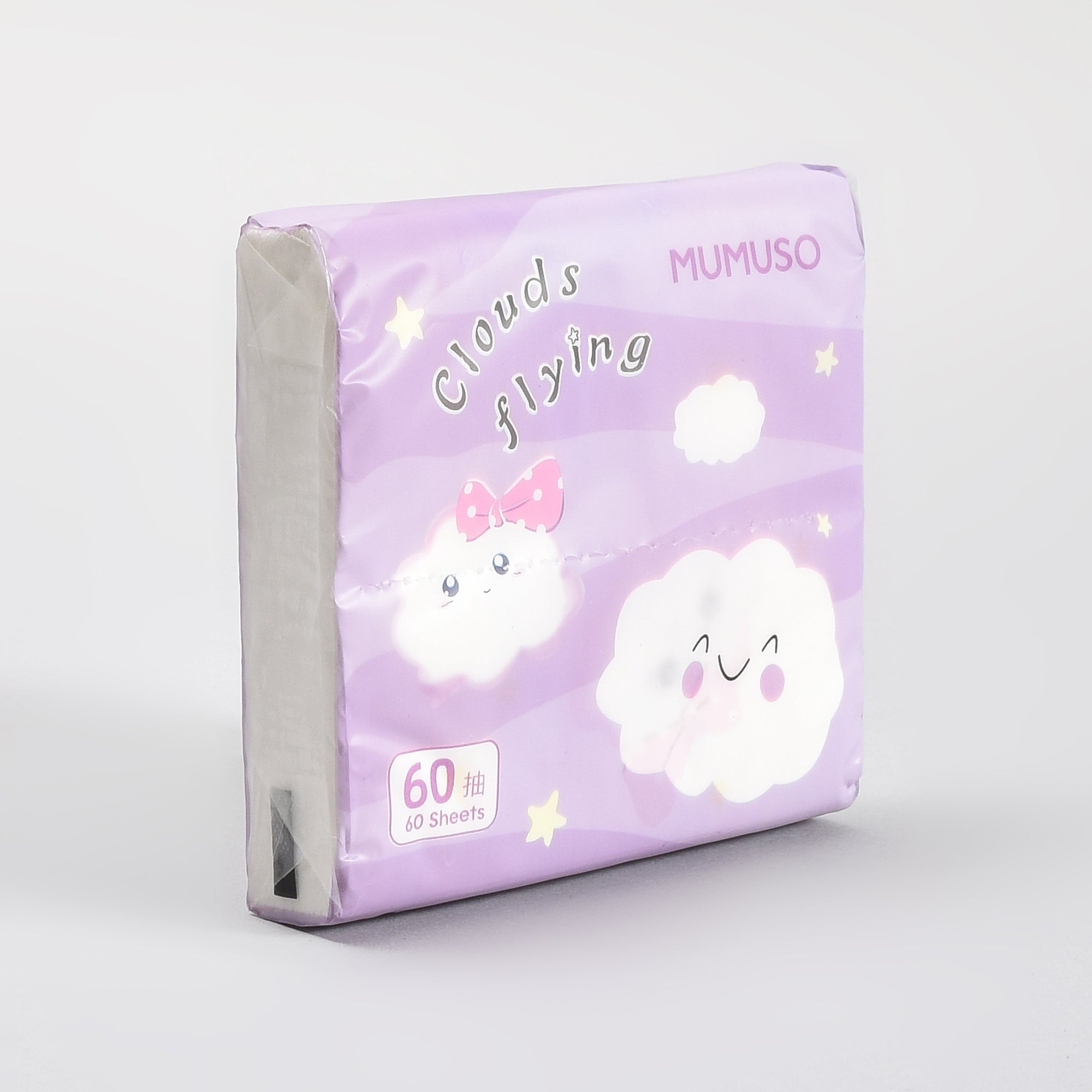 Fashion Printed Tissues - Cartoon Cloud - 60 Sheets