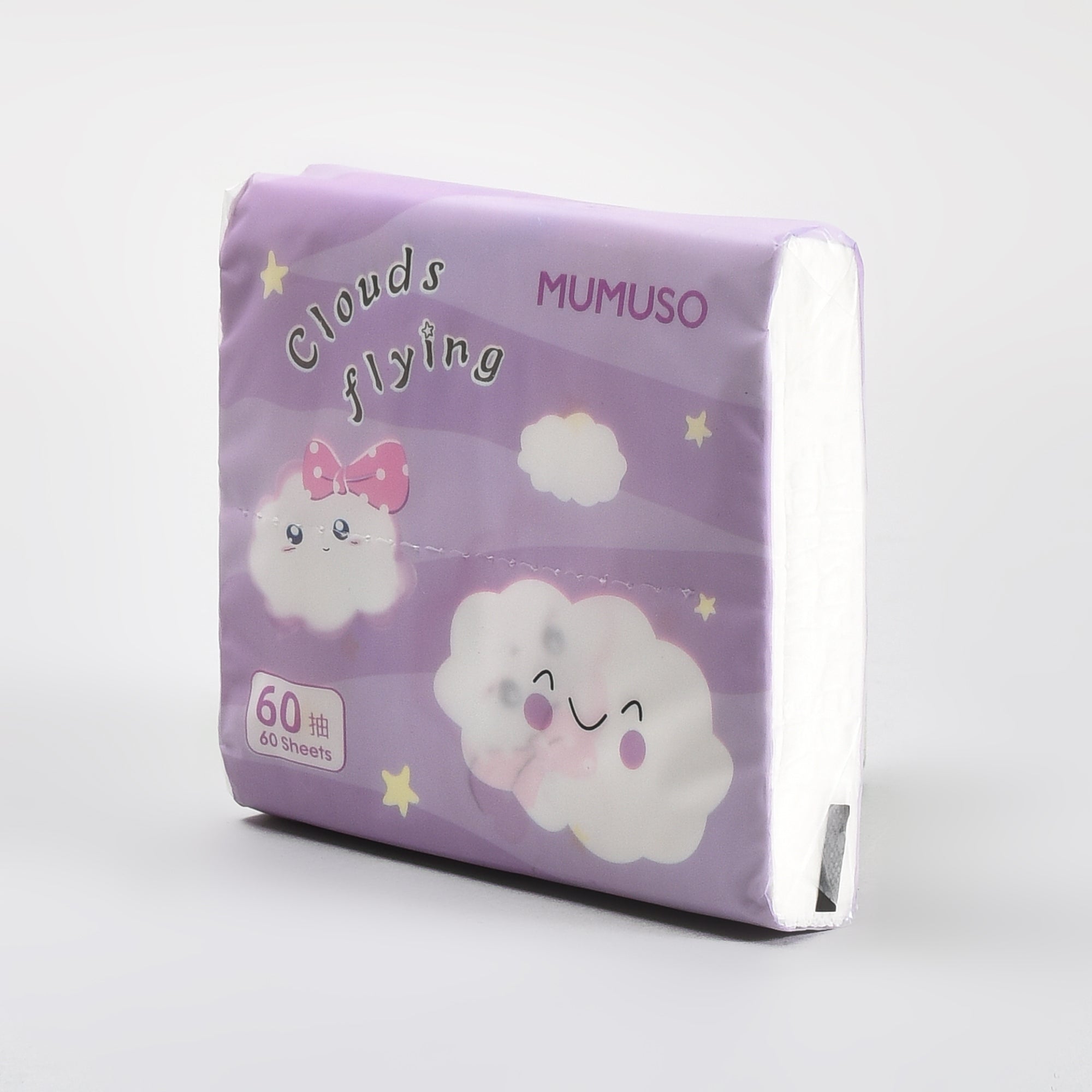Fashion Printed Tissues - Cartoon Cloud - 60 Sheets