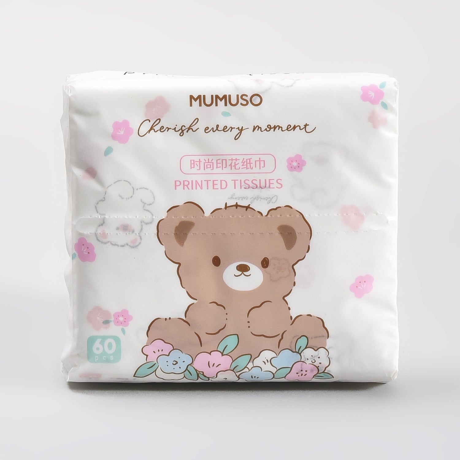 Fashion Printed Tissues - Cartoon Cloud - 60 Sheets