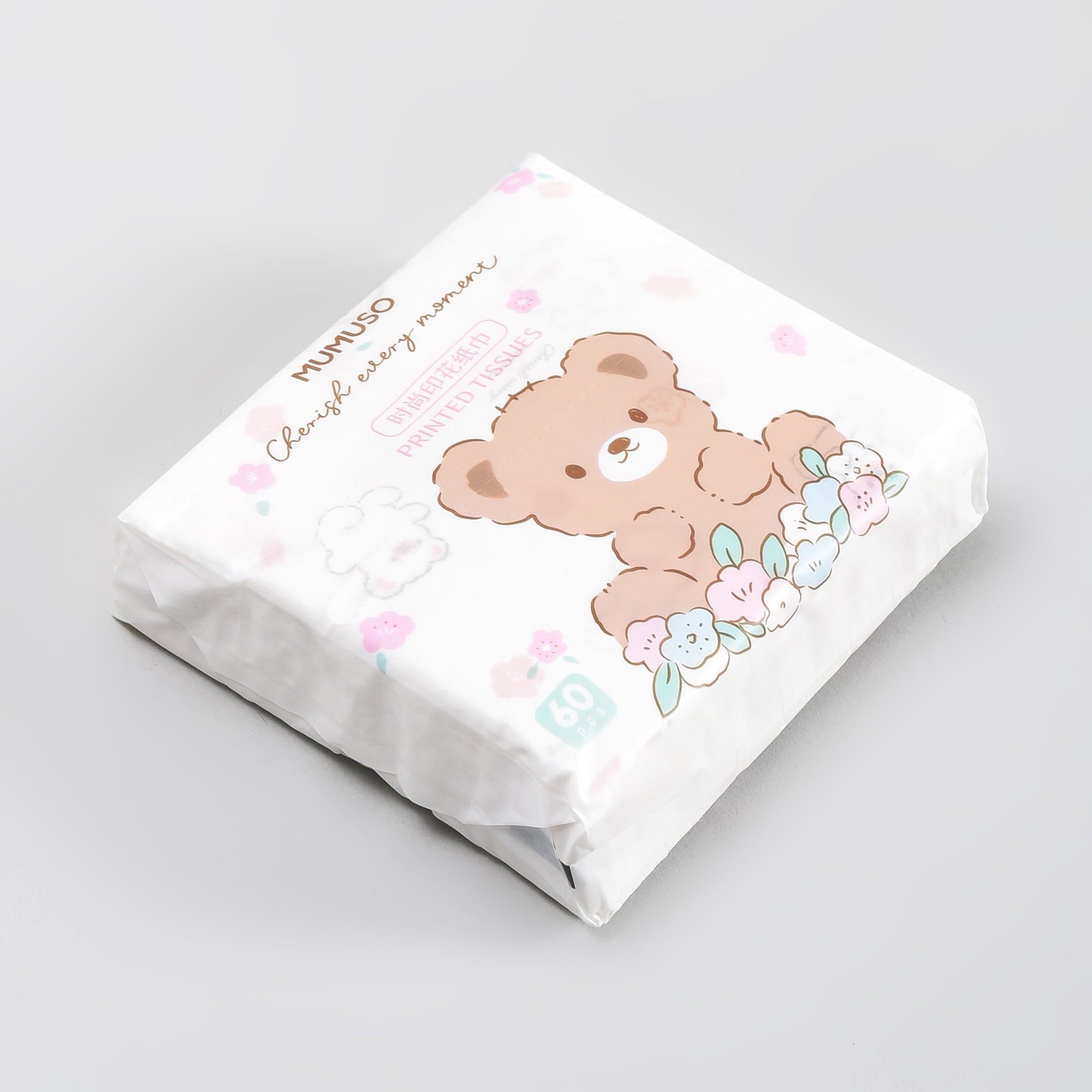 Fashion Printed Tissues - Cartoon Cloud - 60 Sheets