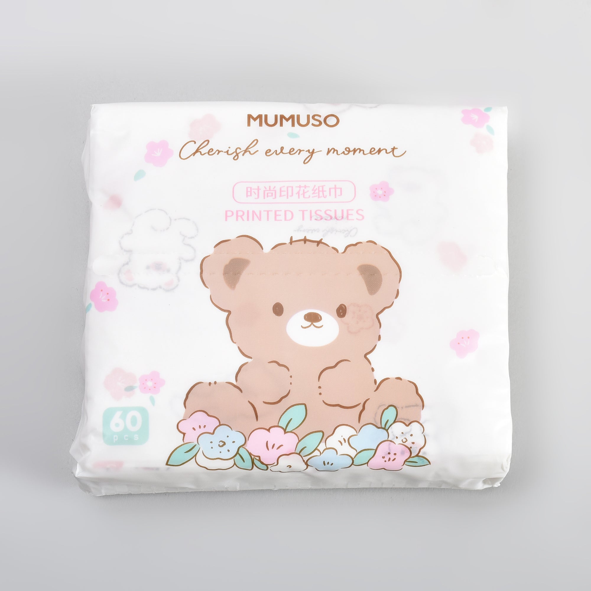 Fashion Printed Tissues - Cartoon Cloud - 60 Sheets