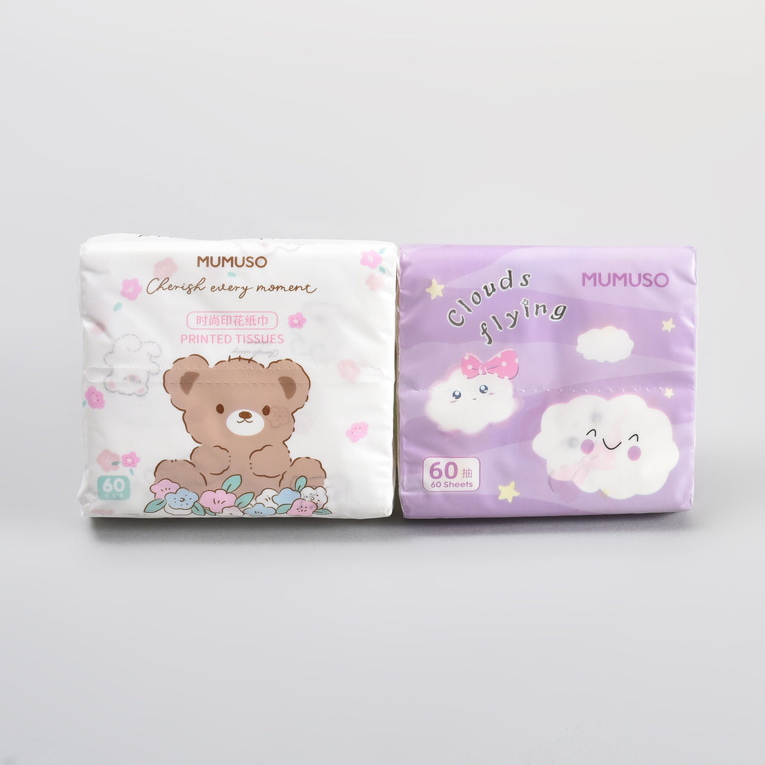 Fashion Printed Tissues - Cartoon Cloud - 60 Sheets