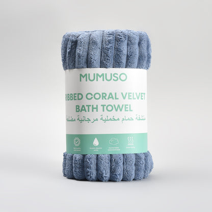Mumuso Ribbed Coral Velvet Bath Towel: Blue