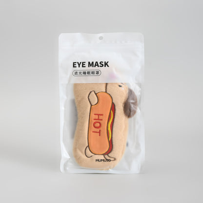 Cute Soft Plush Dog Sleeping Eye Mask: White/Brow