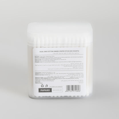 Dual-End Cotton Swabs – 200 Pcs with Pointed &amp; Rounded Paper Sticks