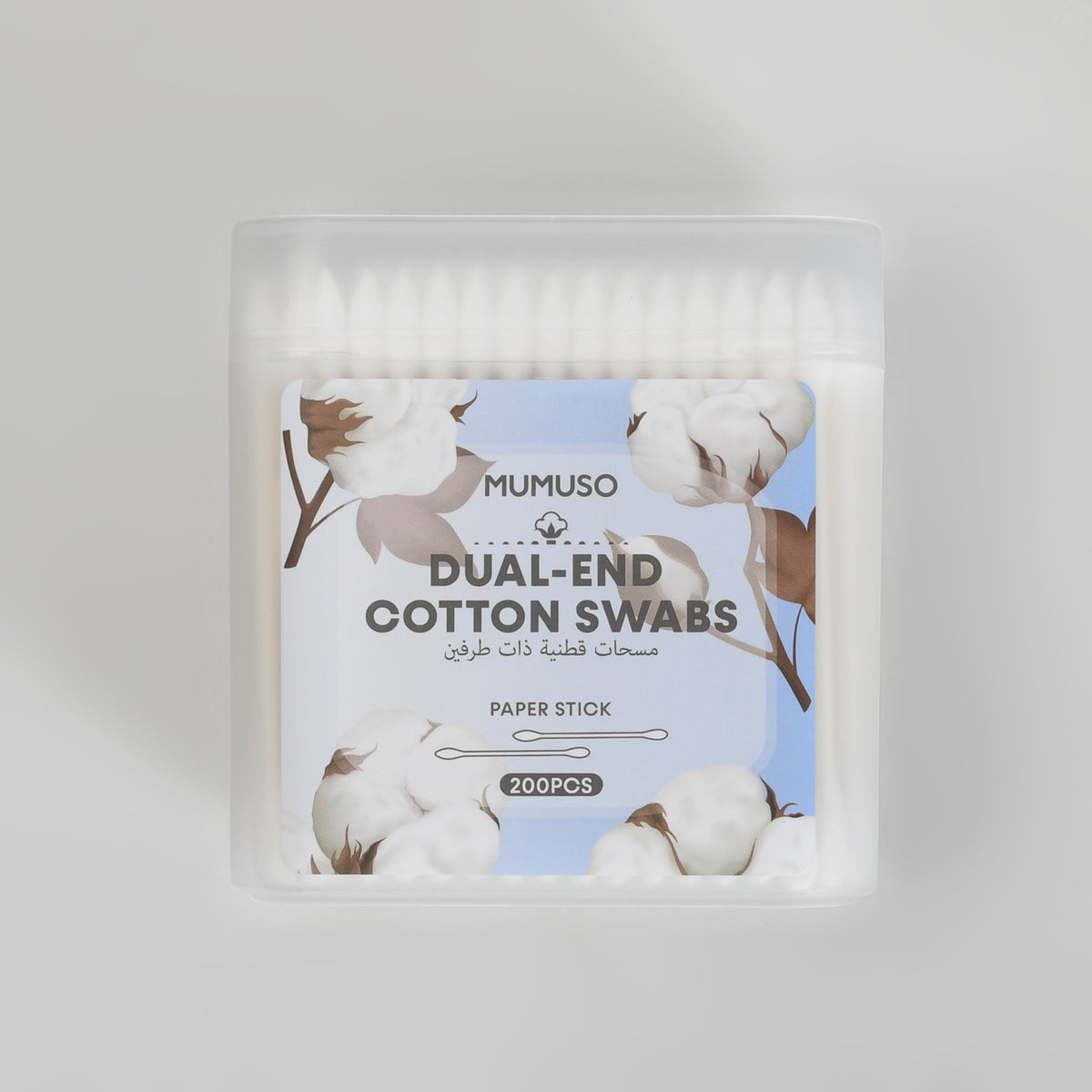 Dual-End Cotton Swabs – 200 Pcs with Pointed &amp; Rounded Paper Sticks